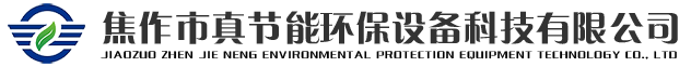 無錫市中瑞空分設(shè)備有限公司