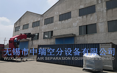 ZR-100-99.99%中瑞整套制氮設(shè)備入裝40尺高柜，發(fā)貨國外