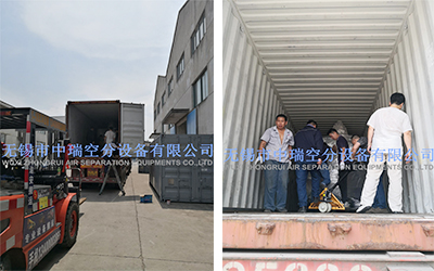 烈日炎炎下，中瑞制氮機(jī)制氧機(jī)發(fā)貨依然在緊鑼密鼓地有序進(jìn)行